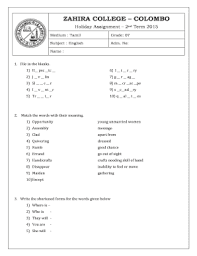 1st grade tamil worksheets for grade 1. Exam Papers 1st Grade Tamil Worksheets For Grade 1 Grade 1 Tamil Workbook Tamil Medium New Syllabus Our Premium Worksheet Bundle Contains 10 Activities To Challenge Your Students And Help