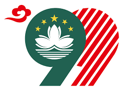 Macao special administrative region of the people's republic of china. æ¾³é—¨å›žå½'20å'¨å¹´ è®°æ¾³é—¨åŒºæ——åŒºå¾½è®¾è®¡è€…å¼ ç£Šçš„æ•…äº‹ ä¼ä¸šå®¶åœ¨çº¿ æŽ¨åŠ¨ä¼ä¸šå®¶æˆé•¿ ä¸ºä¼ä¸šå'å±•æä¾›æºåŠ¨åŠ›