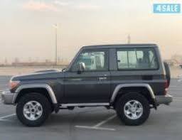 ‎نحن نقوم بشراء لوطاط ومزادات سيارات وباصات وسارات نق ومعدات ثقيلة مثل اللادر الحفارات المولدات الكهربائية‎ Ø¬ÙŠØ¨ Ø±Ø¨Ø¹ Ø±Ù…Ø§Ø¯ÙŠ