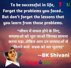  Top 10 Bk Sister Shivani Quotes In Hindi And English Karma Quotes Bk Shivani Quotes Hindi Quotes