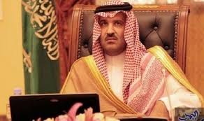أمير المدينة المنورة ي ؤك د على ضرورة توفير ف رص تلائم تخص صات خر يجي الجامعات Princess Zelda Nun Dress Princess