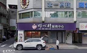 看起來就民間診所私自行為 重罰200萬加政風處 至少市府會道歉 改進嚴懲和處置 反觀疫 情死那麼. Kgcusc5emyz4ym