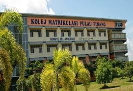 Harini aku nak share dgn korang semua pics kolej tempat aku belajar iaitu di kolej matrikulasi kedah. Info Senarai Kolej Matrikulasi Seluruh Malaysia Kpm Emajalah2u