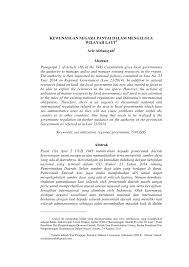 Logo unclos (united nations converention on the law of the sea) / gambar: Pdf Kewenangan Negara Pantai Dalam Mengelola Wilayah Laut