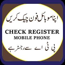 In particular, the fftw3 library and threading (openmp or grand central dispatch) support are included in the distributions. Pta Mobile Verification 2018 For Android Apk Download