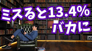 Check spelling or type a new query. é›†ä¸­åŠ›ä¸ŠãŒã‚‹éƒ¨å±‹ã®æ¡ä»¶ã¨ã¯ Youtube