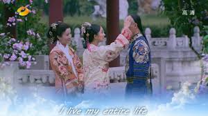 See more of 宫锁心玉 jade palace lock heart on facebook. English Lyrics Jade Palace Lock Heart Mv Mickey He Avi Chords Chordify