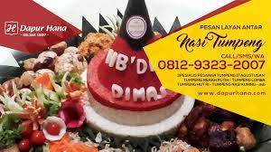 8 kuliner merah putih penyemarak kemerdekaan indonesia. Wa 0812 9323 2007 Pesan Tumpeng Lomba Menghias Tumpeng Video Dailymotion