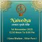 NAIVIEDYA Season 2 event in Uttarpara, West Bengal