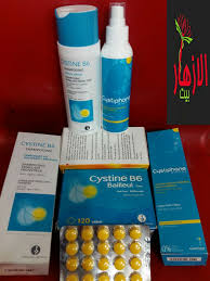 علاج Cystiphane لتساقط الشعر صيدلية بيت الازهار فيسبوك