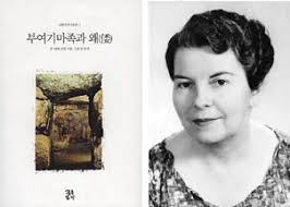 존 카터 코벨 Jon Carter Covell ,