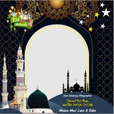 Sholat tarawih dan sholat idul fitri pada lebaran 2021 dapat dilaksanakan secara berjemaah. Link Twibbon Hari Raya Idul Fitri 2021 1442 H Sukaoinfo