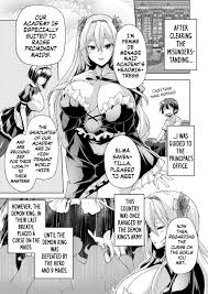 Motto! Haramase! Honoo no Oppai Isekai Oppai Maid Gakuen! Ch. 1 - Page 3 -  Comic Porn XXX