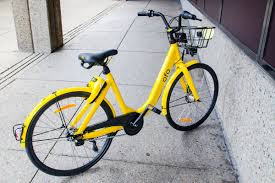Get tips for choosing one of four bicycle designs that have the features that best fit your body, needs and arthritis joints. Dockless Bike Share Company Withdraws From D C Citing Strategic Restructuring Curbed Dc
