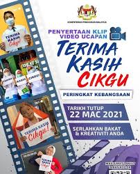 Kaulah pelita hidup bagi kami semua menuju jalan ke arah yang benar penuh ikhlas dan tulus membimbing dan mengajar untuk memastikan kami berjaya. Ucapan Terima Kasih Cikgu