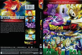 A hero's legacy english dubbed dragon ball z movie 15: Dragon Ball Z Battle Of Gods 2013 R1 Dvd Cover Dvdcover Com