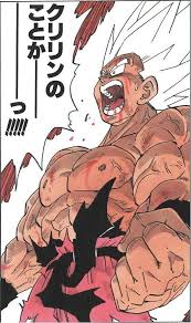 クリリンのことか の画像検索結果 ドラゴンボール クリリン 検索