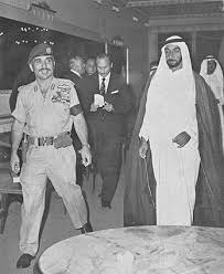 دولة الاتحاد صفحات مشرقة من سنوات التأسيس الأولى – مركز جمال بن حويرب  للدراسات