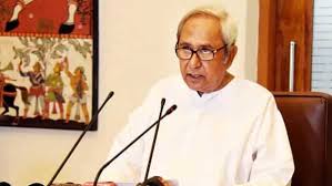 Bhubaneswar (odisha) india, may 31 (ani): Odisha Govt Announces A 14 Day Lockdown From 5th To 19th May Check Details