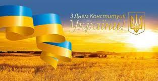 З 1990 по 1996 роки було запропоновано більше десятка проектів. Sogodni Den Konstituciyi Ukrayini Cherkaska Sluzhba Novin Chesno News