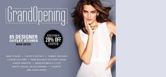 20 Off Coupon Savannah Chat Coupons Ann Taylor Factory