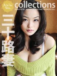 Ama (æµ·å¥³ in japanese), literally means 'woman of the sea' and is recorded as early as 750 in the oldest japanese anthology of poetry, the man'yoshu.these women specialised in freediving some 30 feet down into cold water wearing nothing more than a loincloth. Beautiful Japanese Mature Women 30s Japanese Edition Ebook Atelier Tetsu Amazon De Bucher