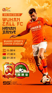 Ddpart Sports On Twitter New Match Day Design For Leo Baptistao And Soccer Sport Wuhan Zall Fc Henan Jianye Wuhan Sports Center Stadium Leobaptistao Wuhanzallfc Csl Chinesesuperleague Gameday Https T Co 45ea0y1cdu