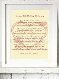 Ruby 40th Wedding Anniversary Personalised By Waxlyricalpoetry 12 99 Anniversary Poems Wedding Anniversary Poems 40th Wedding Anniversary