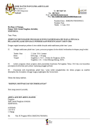 Contoh surat jemputan hadir kursus. Contoh Surat Jemputan Program Hem