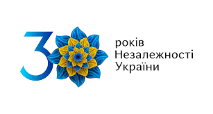 Колона з ветеранів ато та оос, їхніх родин та волонтерів рушила від парку шевченка бульваром тараса шевченка. 30 A Richnicya Nezalezhnosti Ukrayini Vikipediya