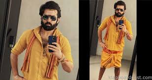 Demoff said they chose monday so that they could. Ram Pothineni New Look Viral Klapboardpost