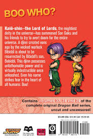 Expansion set 11 & 12 is the perfect bridge item for the upcoming next series! Dragon Ball 3 In 1 Edition Vol 13 Book By Akira Toriyama Official Publisher Page Simon Schuster