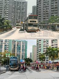 何文田忠孝街 愛民巴士總站 1980 S In 2020 Someday This Is Love Landmarks