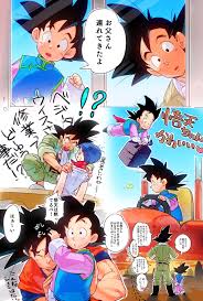 goku and goten ドラゴンボールz ドラゴンボール 孫悟天