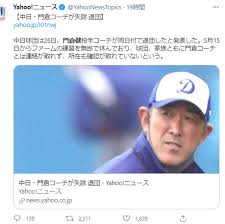 本站内容可能令人反感；不将本站内容派发，出售。 出租，交给或出借予年龄未满18岁人士出示，播放或播映。 this article contains material which may offernd and may not be distributed,circulated,sold,hired,given,lent,shown, played or projected to a. Ejy Mn Brua3zm