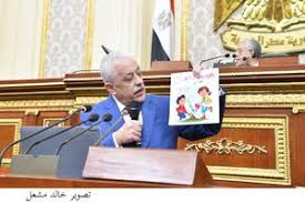 موقع فانز نادى الزمالك المصرى الرسمى , اخبار , فيديو , مباريات , اهداف , صور. Ø·Ø§Ø±Ù‚ Ø´ÙˆÙ‚ÙŠ Ø§Ù„ÙˆØ·Ù†