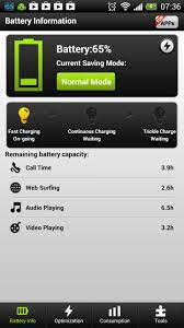 This feature controls the voltage input and improves battery life. Best Android Power Saving App