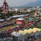 17th Tagawa Coal Mine Festival event image