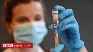 Astrazeneca remains committed to supporting the rollout of the vaccination strategy in australia, and confident that our vaccine has an important role in protecting australians from the virus. ÙÙŠØ±ÙˆØ³ ÙƒÙˆØ±ÙˆÙ†Ø§ Ø¨Ø±ÙŠØ·Ø§Ù†ÙŠØ§ ØªØ¹Ø±Ø¶ Ø¨Ø¯Ø§Ø¦Ù„ Ù„Ù„Ù‚Ø§Ø­ Ø£Ø³ØªØ±Ø§Ø²ÙŠÙ†ÙŠÙƒØ§ Ù„Ù…Ù† ØªÙ‚Ù„ Ø£Ø¹Ù…Ø§Ø±Ù‡Ù… Ø¹Ù† 30 Ø¹Ø§Ù…Ø§ Bbc News Ø¹Ø±Ø¨ÙŠ