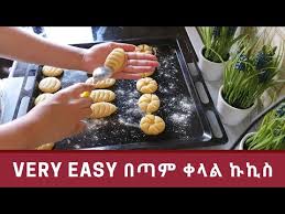 Check spelling or type a new query. How To Make Cookies Ethiopianfood Cookies Aserar á‰ áŒ£áˆ á‰€áˆ‹áˆ áŠ©áŠªáˆµ áŠ áˆ°áˆ«áˆ­ Youtube