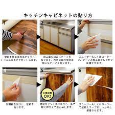 楽天市場 最大5000円引きクーポン 1 5まで はがせる両面テープ 貼り直しok きれいに貼れてはがせる 壁紙用両面テープ 壁紙 ふすま 襖 クッションフロア等に クッションフロア用両面テープ 賃貸のdiy リフォーム 模様替えに 壁紙屋本舗 カベガ 2020