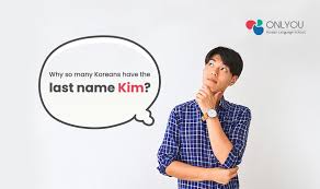 However, 'kim' and 'lee' overwhelmingly occupy most people's family names. 3 Reasons Why So Many Koreans Have The Last Name Kim
