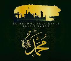 Subuh isnin 12 rabi'ul awal 20 april 571 masehi ? Sca Beauty Tema Maulidur Rasul 12rabiul Awal 1440h Facebook