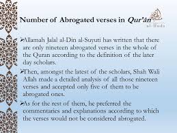 Enrich your vocabulary with the english definition dictionary Towards Understanding The Quran Introduction Of Tafsir Ppt Download