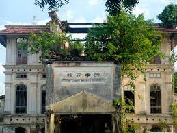 Discover abandoned places, shipwrecks, mansions, ghost towns, and everything in between near you. Scary Abandoned School Penang Island Malaysia Haunted Places Penang Island Abandoned Places