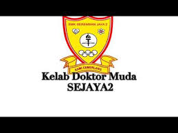 Berikut ialah lafaz ikrar tersebut Kelab Doktor Muda Smk Seremban Jaya 2 Youtube