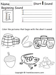 An alternative use of this page would be to ask students to write the lowercase letters next to each uppercase letter. Grade Prek Tk Archives Free And No Login Free4classrooms