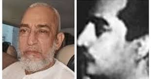 Bangladesh Hangs Sheikh Mujibur Rahman's Killer Abdul Majed Who Was  Captured After Hiding In Kolkata For 23 Years