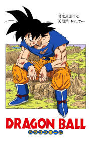 The initial manga, written and illustrated by toriyama, was serialized in weekly shōnen jump from 1984 to 1995, with the 519 individual chapters collected into 42 tankōbon volumes by its publisher shueisha. A Happy Ending And Then Dragon Ball Wiki Fandom