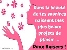 Partagez simplement ces messages d'amour avec elle pour lui rappeler tous les souvenirs et les moments de bonheur qu'elle vous procure. Lui Dire Je Te Desire Avec Un Message D Amour Respecteux Et Tendre